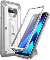 📱 supcase unicorn beetle pro series phone case for samsung galaxy note 9 - full-body rugged holster case with built-in screen protector, 2018 version (white) logo