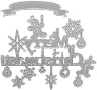 🎄 резцы для вырубки металла «счастливого рождества»: трафарет с пряником для тиснения для создания открыток своими руками, скрапбукинга и бумажных изделий. логотип