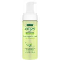 simple facial cleanser, foaming 5 oz 🧼 (pack of 2): gentle and effective skincare solution logo