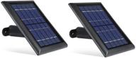 🔆 wasserstein 2w/6v solar panel with 13.1ft/4m cable: compatible with arlo ultra/ultra 2, pro 3/pro 4 & floodlight (2-pack, black) - not compatible with arlo essential spotlight logo