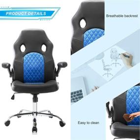 img 1 attached to 🪑 Leather Ergonomic Office Chair with High Back, Adjustable Swivel Task Executive Chair - Perfect for Office Computer Gaming - Featuring Lumbar Support and Flip-up Armrests