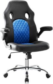 img 4 attached to 🪑 Leather Ergonomic Office Chair with High Back, Adjustable Swivel Task Executive Chair - Perfect for Office Computer Gaming - Featuring Lumbar Support and Flip-up Armrests