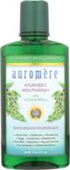 🌿 auromere аюрведический ополаскиватель для рта - веганский, без фтора, без алкоголя, натуральный и не гмо (16 жидких унций) - 1 упаковка". логотип