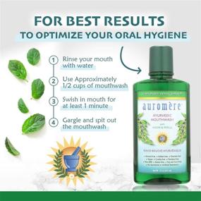 img 1 attached to 🌿 Auromere Ayurvedic Mouthwash - Vegan, Fluoride Free, Alcohol Free, Natural & Non GMO (16 fl oz) - 1 Pack