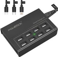 🔌 powstick usb charger station: 8 port charging hub with 60w power, 3 mixed cables, desktop compact design - compatible with phones, tablets, and more! logo