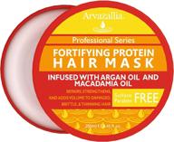 🌿 arvazallia fortifying protein hair mask and deep conditioner: nourish, repair, and promote natural hair growth with argan oil and macadamia oil logo