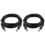 🔌 onite 2-pack 20awg 6.6ft dc male to male 5.5x2.1mm power adapter cable for led strip, surveillance camera, cctv security camera, led display, ip camera, dvr, router, invoice printer logo