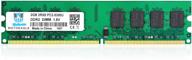 motoeagle ddr2 pc2 5300 667 мгц udimm озу: эффективные 2 гб pc2 5300u 1,8 в не буферизованные модули памяти для настольных пк логотип