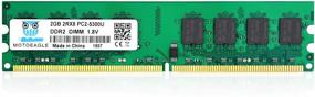 img 4 attached to Motoeagle DDR2 PC2 5300 667 МГц Udimm ОЗУ: эффективные 2 ГБ PC2 5300U 1,8 В не буферизованные модули памяти для настольных ПК