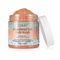 himalayan salt body scrub moisturizing logo