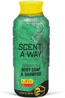 hunters specialties scent liquid shampoo logo