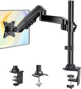 img 4 attached to ErGear Single Monitor Mount Arm: Adjustable Gas Spring Desk Stand for 17-34 Inch Flat Curved Monitors, VESA Mount 75/100mm - Holds up to 19.8lbs