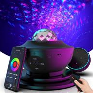 🌌 dexors galaxy star projector [2021 alexa edition] 3-in-1 night light with ocean wave projection, remote control, music speaker, and voice control for kids' bedroom/game room decor логотип