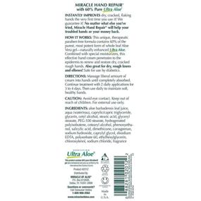 img 3 attached to 👐 Miracle Hand Repair Cream by Miracle of Aloe - 8 OZ (Pack of 2)