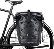 🚲 stay organized on your bike: iparts expert waterproof bicycle pannier bag for convenient side storage and reliable protection logo