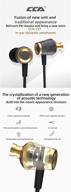 cca cst silver hifi in-ear earbuds - compatible with computer & laptop, noise isolating earphones for android, wired headphones with mic (cca cst silver) logo