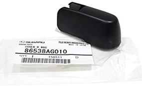 img 1 attached to 🚗 Enhance Your Subaru's Rear Wiper with the Genuine 86538AG010 Arm Cover