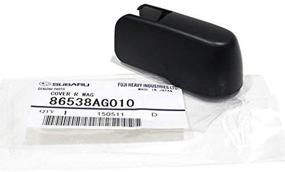 img 4 attached to 🚗 Enhance Your Subaru's Rear Wiper with the Genuine 86538AG010 Arm Cover