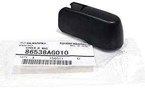 img 3 attached to 🚗 Enhance Your Subaru's Rear Wiper with the Genuine 86538AG010 Arm Cover