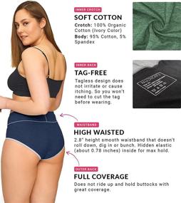 img 2 attached to 🩲 NudiCate: Empowering Women with Breathable Waisted Underwear – Stylish & Comfy!
