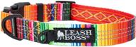 leashboss reflective dog collar - pattern collection, vibrant colors and triple reflection threads - for small, medium, and large dogs логотип