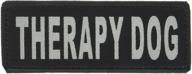 🐶 therapy dog patches by dogline logo