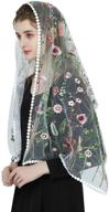 🌸 floral women's accessories - catholic chapel mantilla cover logo