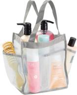 🛁 idesign water resistant nylon/mesh shower tote bag: white/gray, 8.5" x 5.88" x 9.25 logo