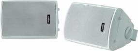 img 1 attached to Fusion MS OS420 Marine Compact Speakers