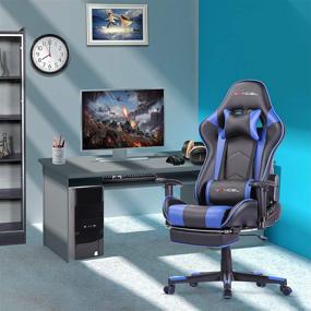 img 3 attached to High Back Gaming Chair with Footrest | Ergonomic Massage Computer Chair for Gamers | Adjustable Office Chair with Headrest and Lumbar Support in Blue