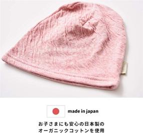 img 1 attached to 🧢 Charm Baby Boys Organic Cotton Beanie - Soft Infant Girls Cap | Made in Japan - Slouchy & Stylish