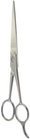 img 1 attached to Yutoner Professional Hair Cutting Scissors: Sharp Steel Blades, Hair Shears, Barber Scissors, 🔪 Mustache Scissors - 7 Inch, 6.5 Inch, 6 Inch - Haircut/Hairdresser for Kids, Men, Women