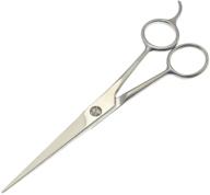 yutoner professional hair cutting scissors: sharp steel blades, hair shears, barber scissors, 🔪 mustache scissors - 7 inch, 6.5 inch, 6 inch - haircut/hairdresser for kids, men, women logo