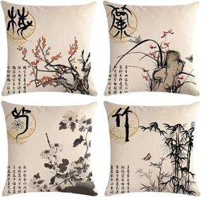 img 4 attached to 🎨 Ink Wash Painting Pillow Cover Set - Plum Blossom, Chrysanthemum, Orchid, and Bamboo Cushion Covers - Traditional Chinese Calligraphy Culture Home Decorative Pillowcases - 18 x 18 inches - Pack of 4 (Wash Painting)