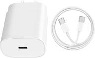 🔌 high-speed 30w usb c fast charger for ipad pro, ipad air, mac book air, samsung galaxy, google pixel - includes 6.6ft usb c to c charging cord logo