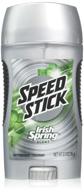 🌿 mennen speed stick antiperspirant and deodorant irish spring original, 2.7 ounce (pack of 4): stay fresh and dry all day! logo