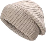 🧢 stay stylish and cozy with the zlyc winter slouchy beanie hat – ribbed knit stretch skull cap for women and men logo