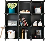 homeries cube storage system cubes furniture логотип