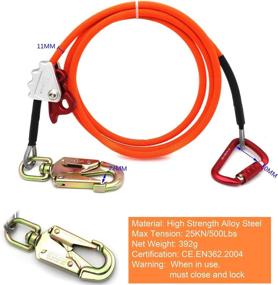 img 2 attached to HTTMT Triple Lanyard Arborist OUTDOOR003 RAW