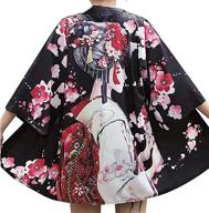 lai meng five cats women's unisex loose fit japanese kimono cardigan: stylish cover up for sizes s-xl logo