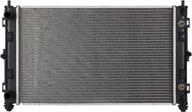 spectra premium cu1702 complete radiator logo