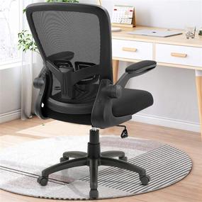 img 4 attached to Clearance Sale: Ergonomic Office Chair with Adjustable Height, Lumbar Support, High Back Mesh, Flip-up Armrests - 300lb Executive Desk Chair for Home Office Use