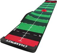 champkey scps speed control putting mat 10ft x 20in - adjustable for 4 speed levels and custom slope golf putting green - pro training exercises and fun games mat логотип