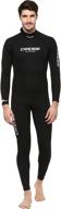 review: cressi summer 2.5mm men's back zip full wetsuit - stay comfortable and protected in style! logo