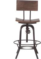 aa warehousing adjustable height 🪑 18-inch wide bar stool with backrest logo