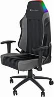 🎮 immerse in gaming comfort: x rocker sigma rgb x pc office gaming chair with led lights - black логотип