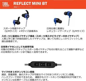 img 1 attached to JBL Black Reflect Bluetooth Headphones