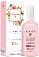 🌹 organic turkish rosewater face mist: hydrating face toner (100% pure, natural & vegan) | no additives, chemicals, or preservatives | 100ml/3.4 oz logo