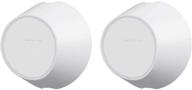 🔧 versatile 2-pack magnetic wall mount for arlo ultra/ultra 2 & arlo pro 3/pro 4 - white (indoor/outdoor) - not compatible with arlo essential spotlight logo