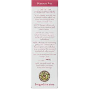 img 1 attached to 🌹 Certified Organic Face Oil Cleanser - Badger Damascus Rose, 2 oz - Natural Facial Cleansing Oil for Face